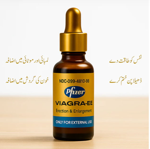 Serum