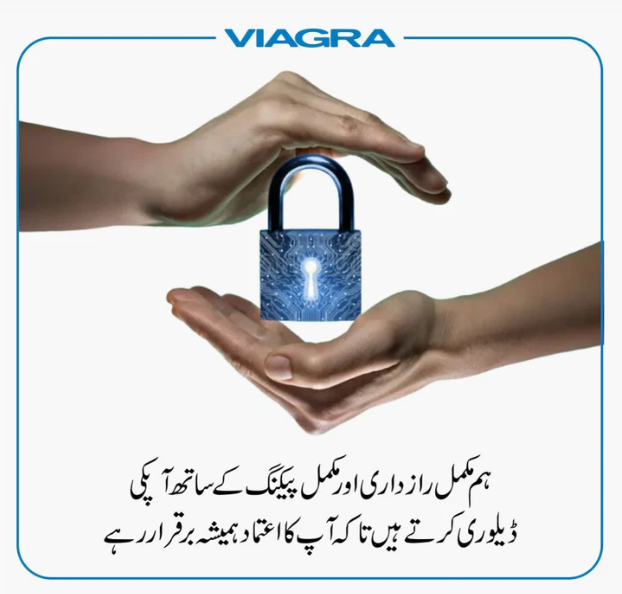 IMPORTED USA PRODUCT