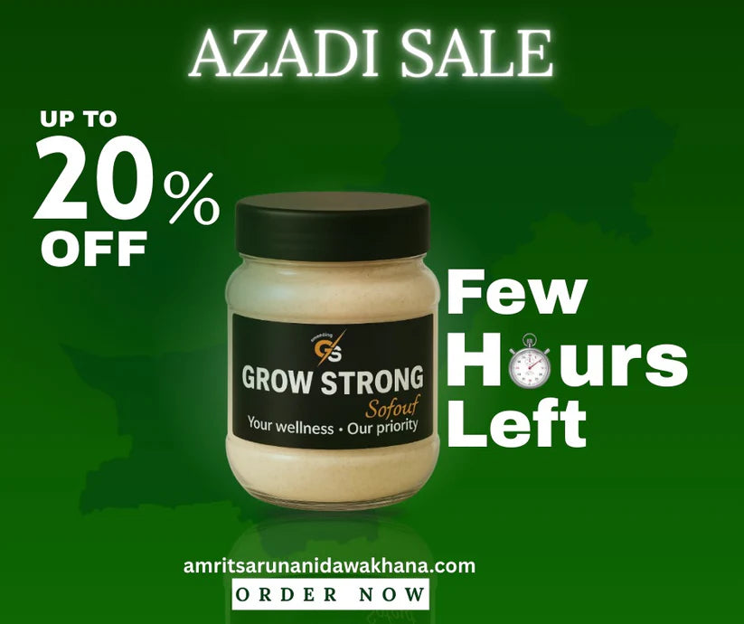 Grow Strong